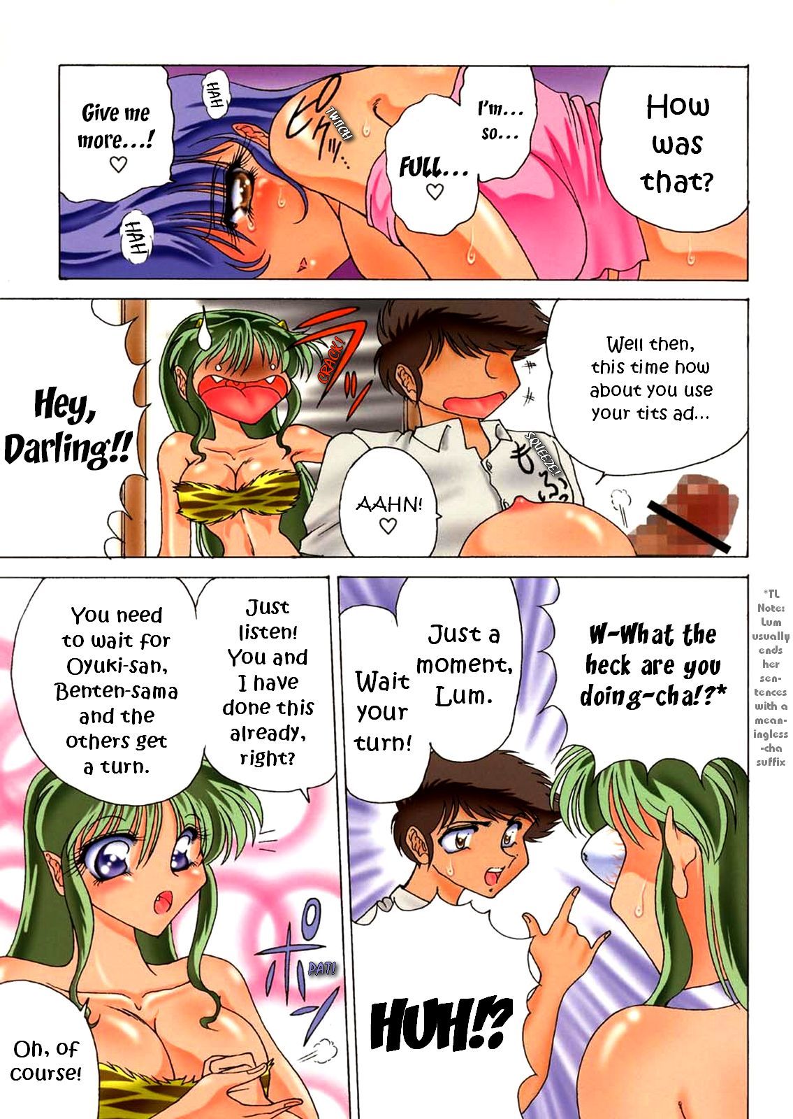 ゾーン20さくらがい!!