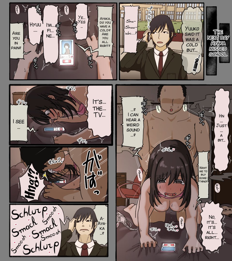 ディスクの宇治の中君の花王