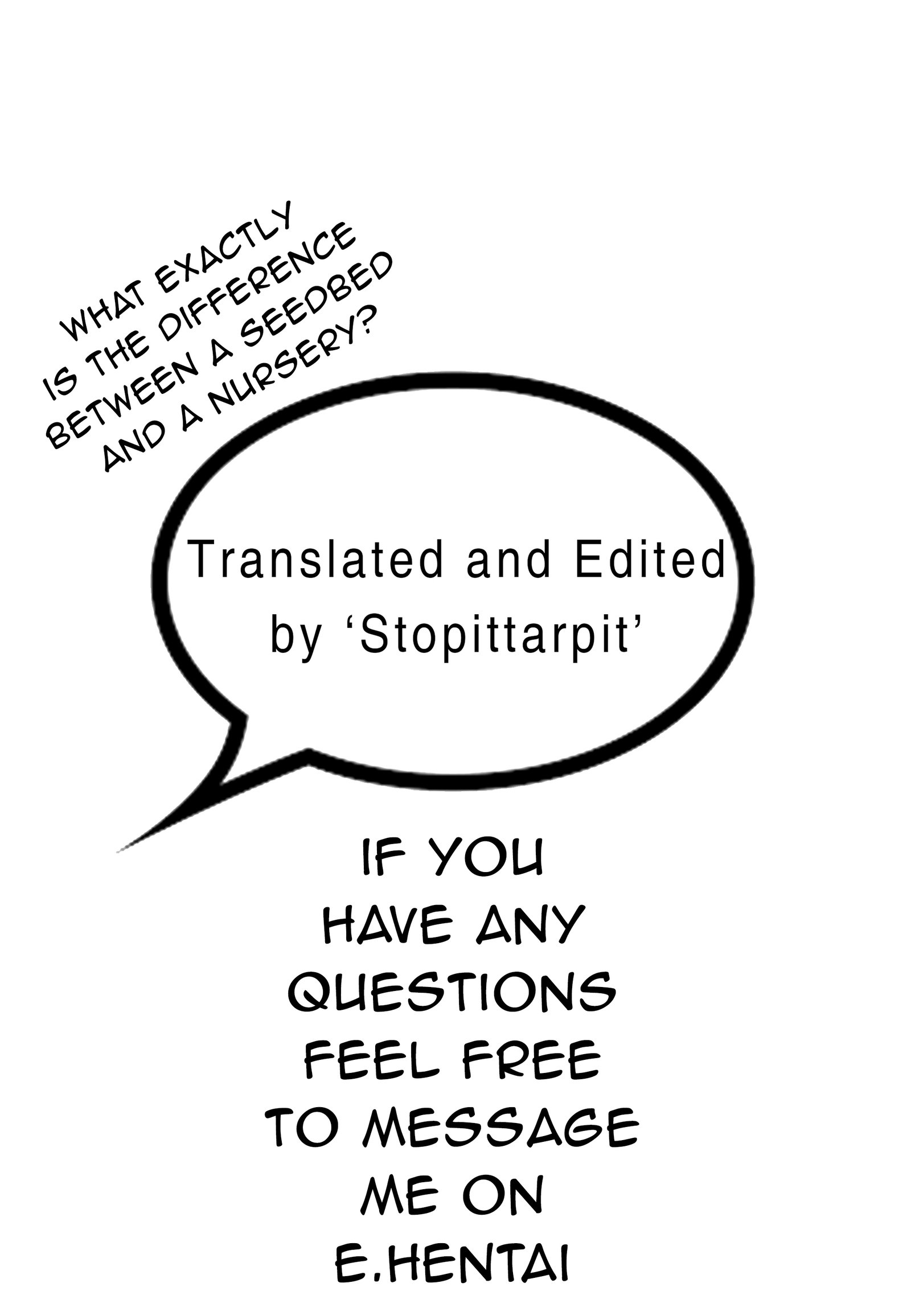 半食のニクナエニエ|育種肉苗