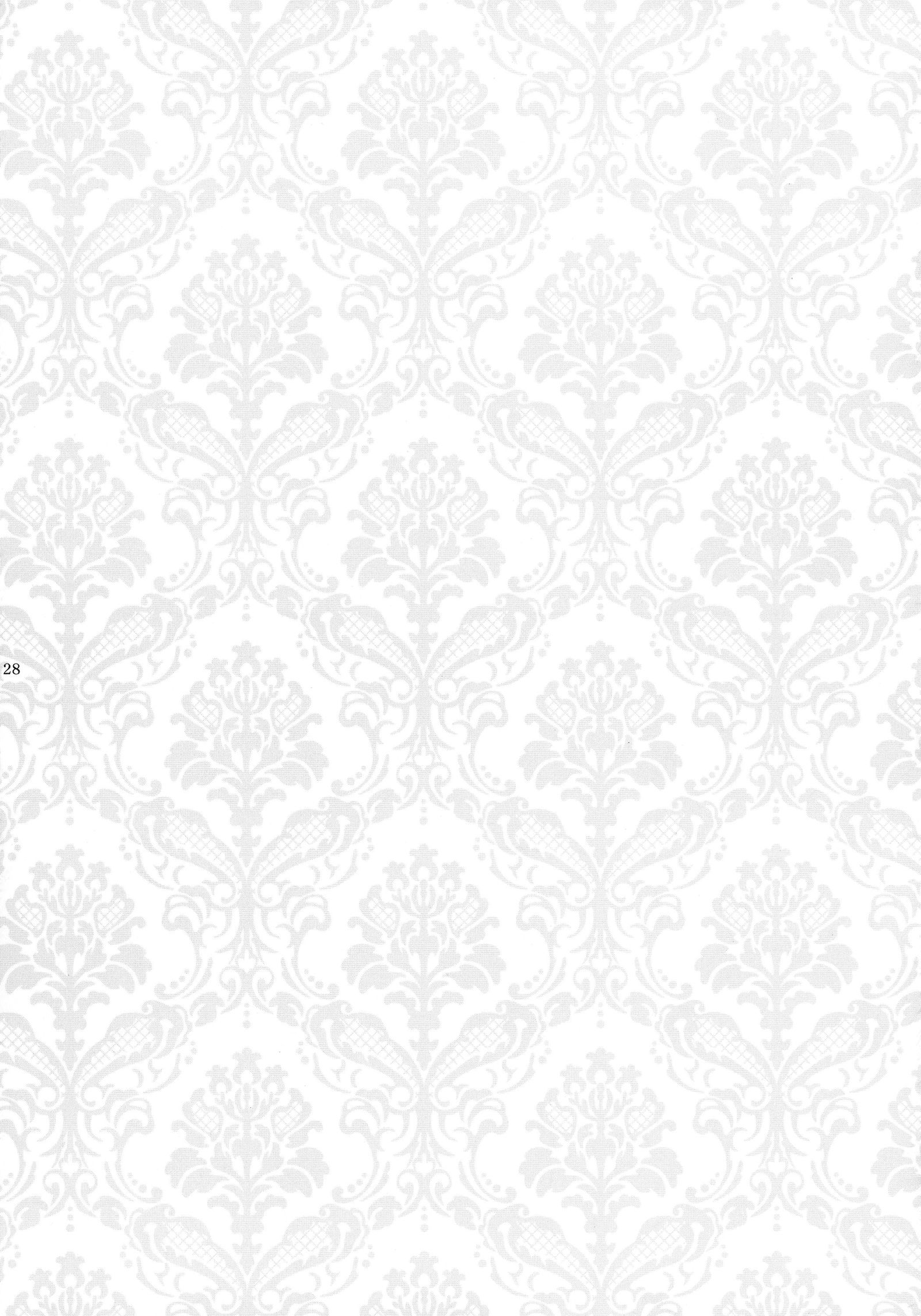 愛津がうさぎをうごかすの