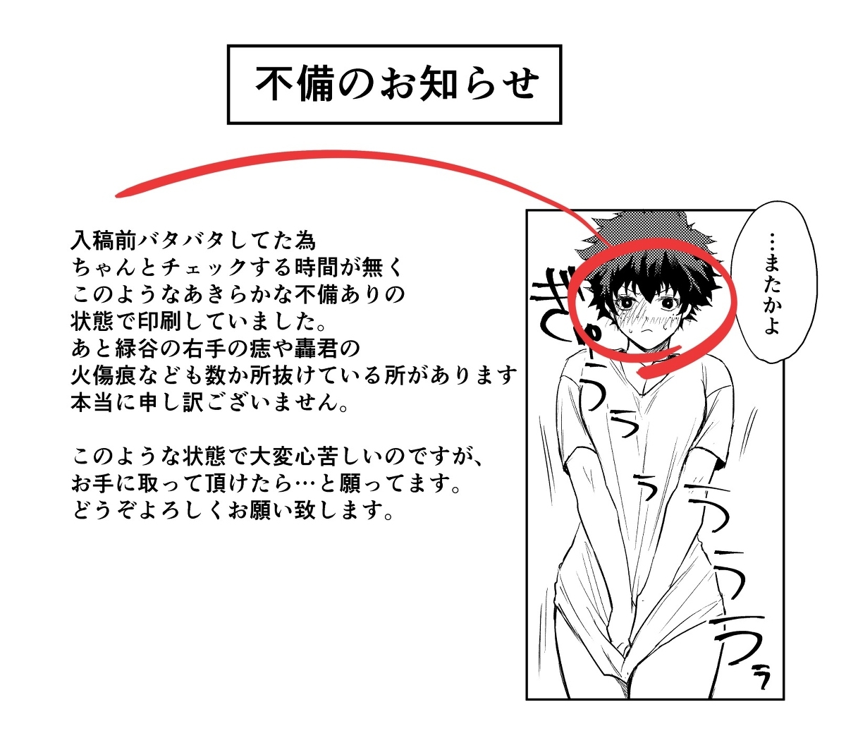 xケア= ????