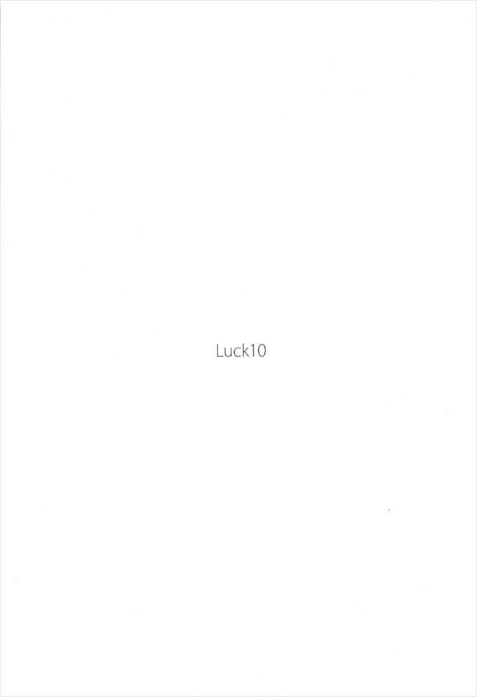 なかききにめざめたまほさんが奥いきの奥ぶかさにふるる本