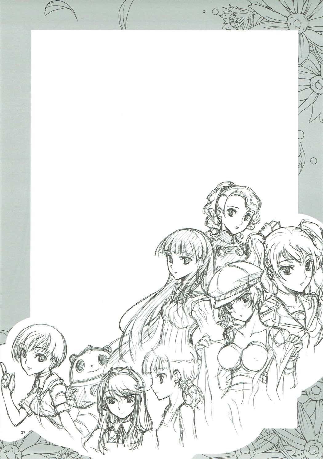 介錯ゴールデンシアター