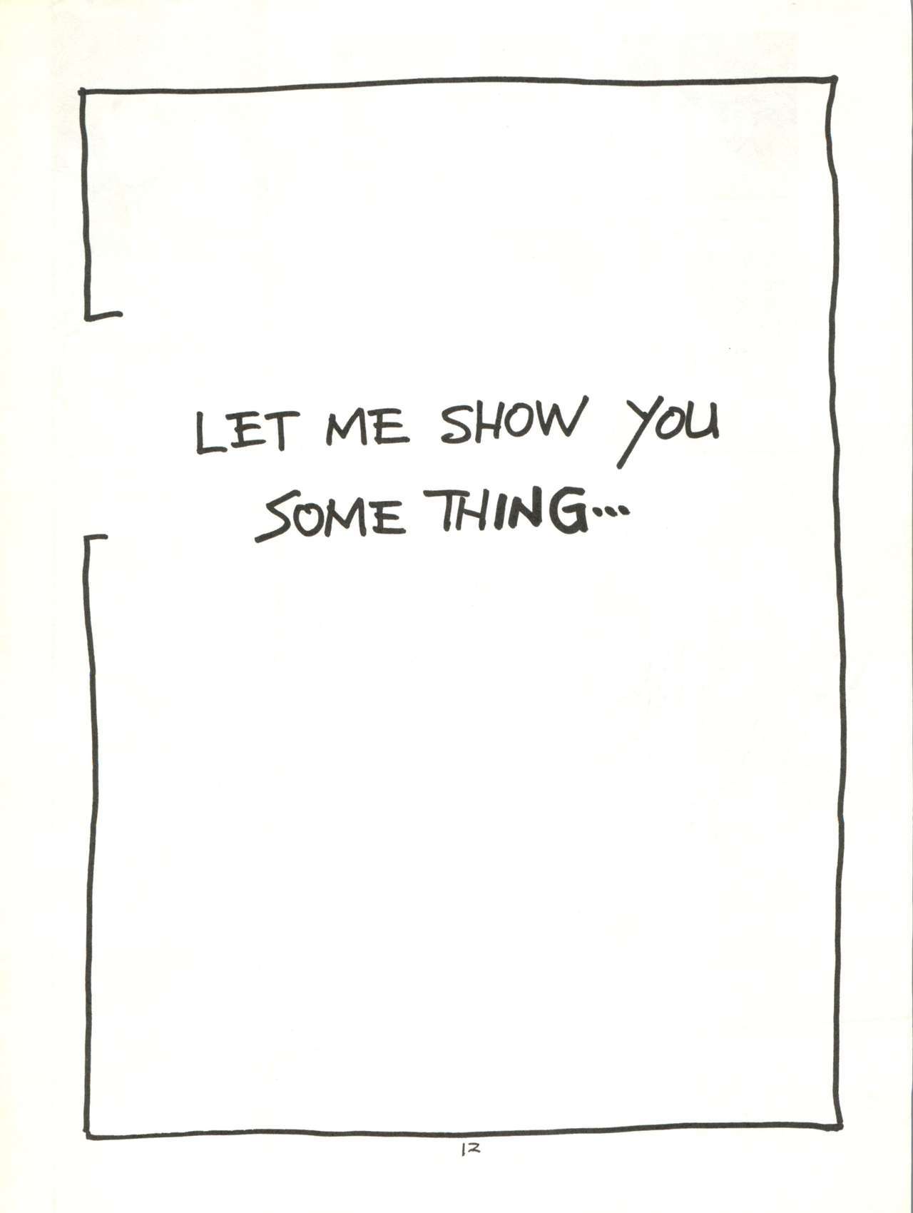 カパーヘッド！