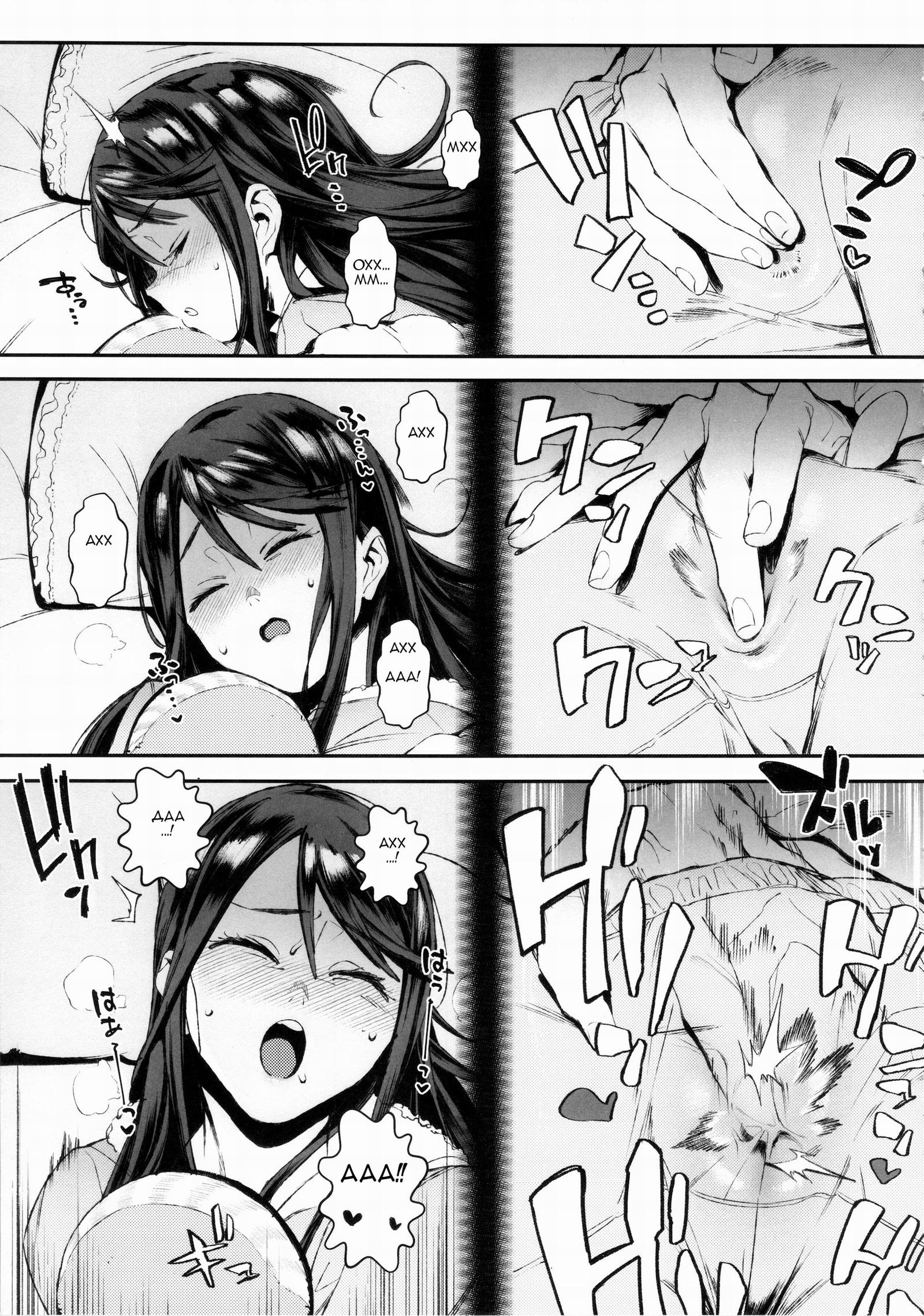 犬のキモチ飯Vol。 001