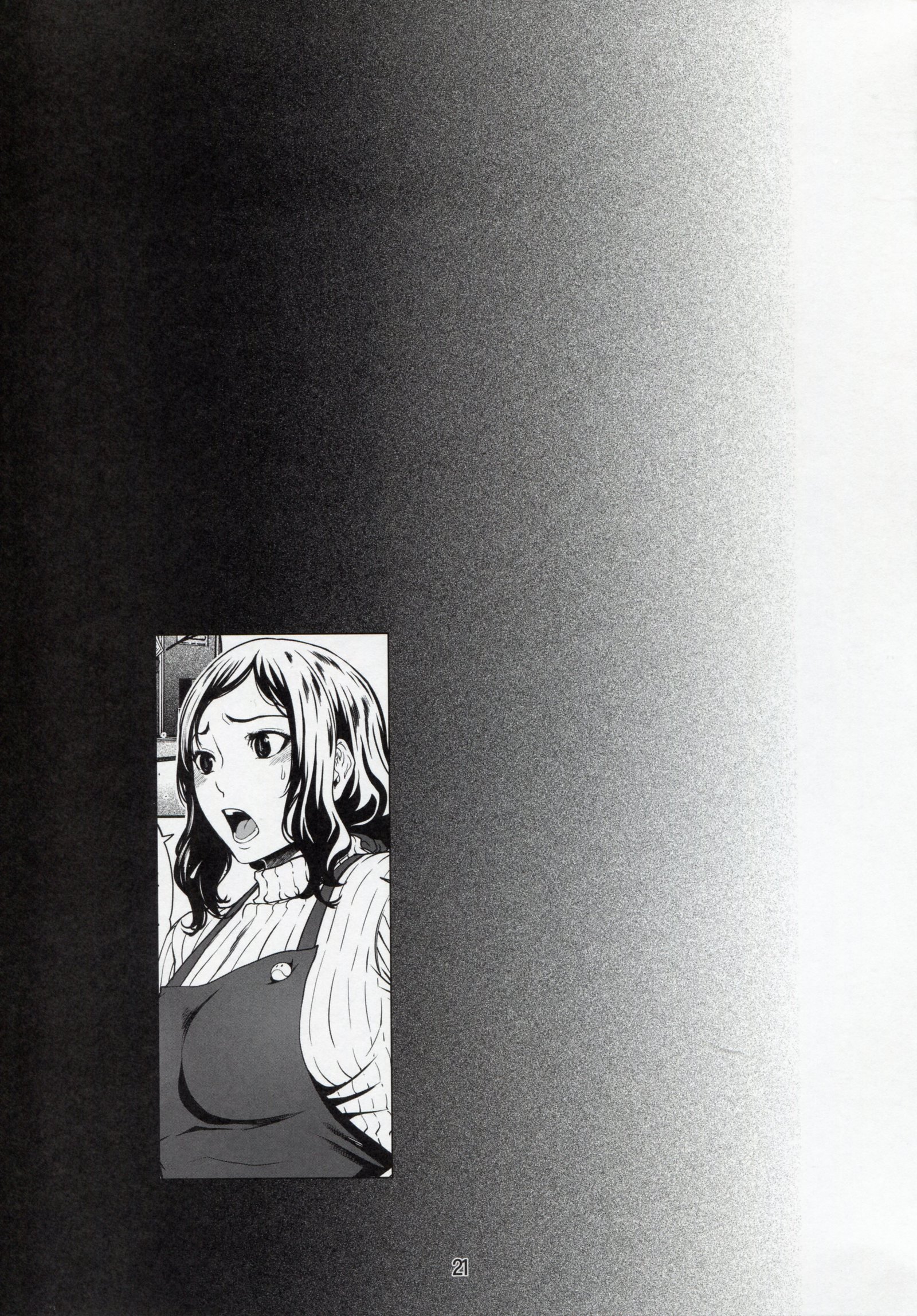 ガンダムビルドファッカーズ