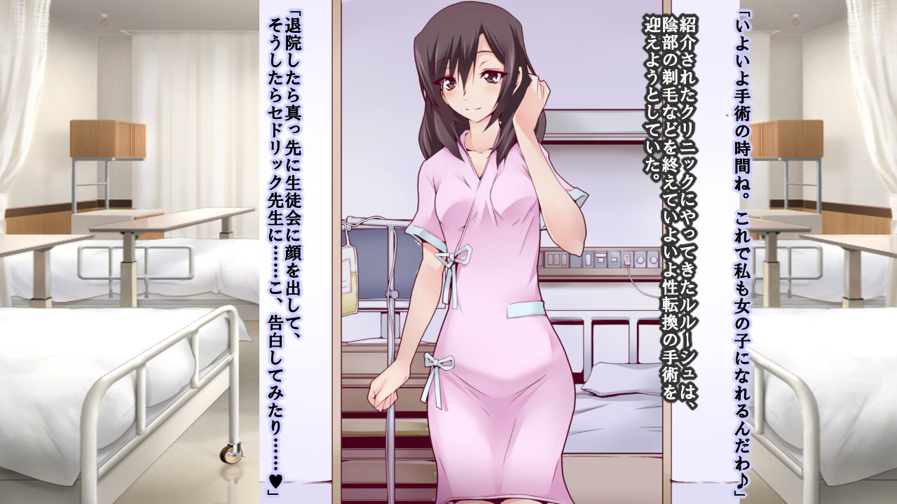 生まれ変わったプリンス・ジョー〜ハイチャク王子はメドレイ〜