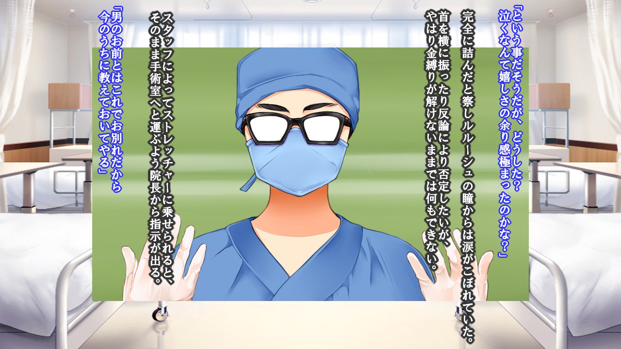 生まれ変わったプリンス・ジョー〜ハイチャク王子はメドレイ〜