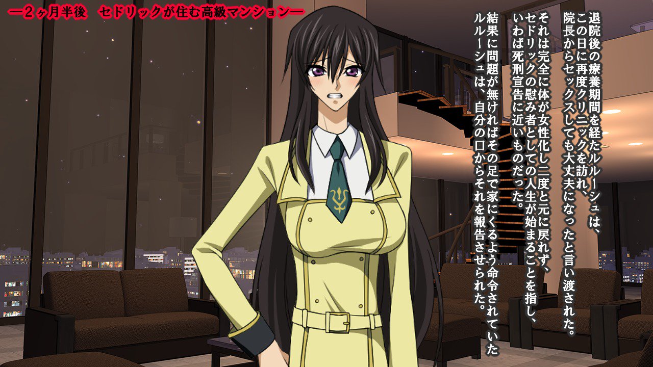 生まれ変わったプリンス・ジョー〜ハイチャク王子はメドレイ〜