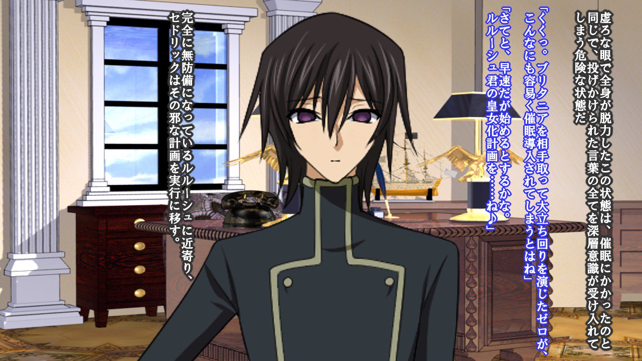 生まれ変わったプリンス・ジョー〜ハイチャク王子はメドレイ〜