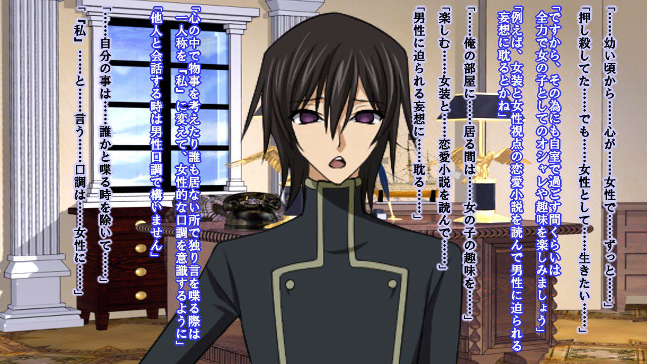 生まれ変わったプリンス・ジョー〜ハイチャク王子はメドレイ〜