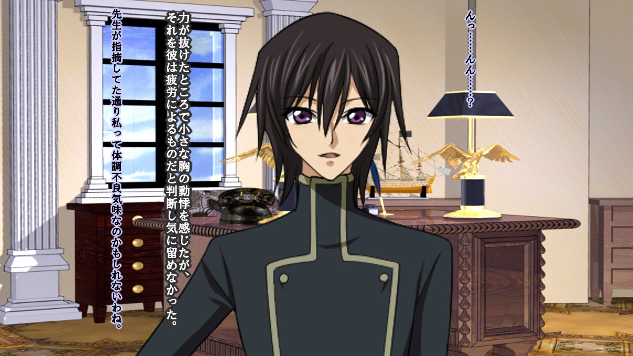 生まれ変わったプリンス・ジョー〜ハイチャク王子はメドレイ〜