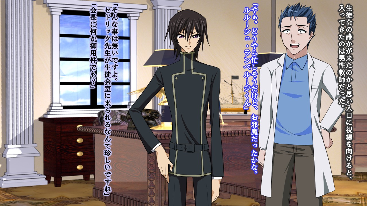 生まれ変わったプリンス・ジョー〜ハイチャク王子はメドレイ〜