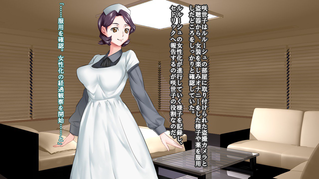 生まれ変わったプリンス・ジョー〜ハイチャク王子はメドレイ〜