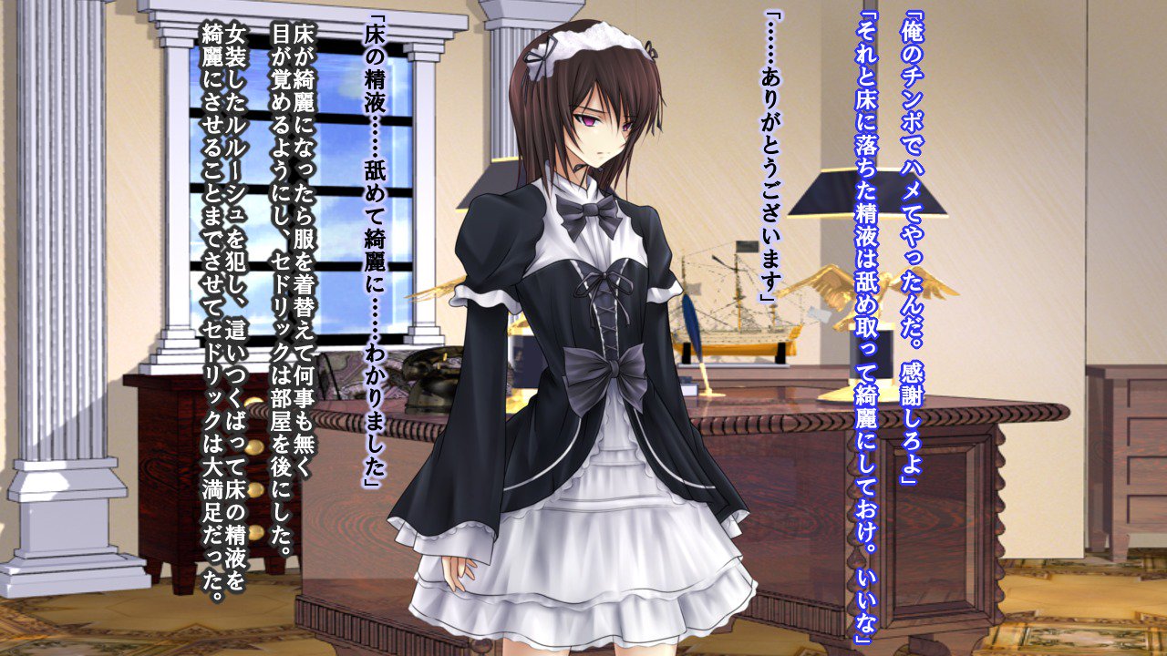 生まれ変わったプリンス・ジョー〜ハイチャク王子はメドレイ〜