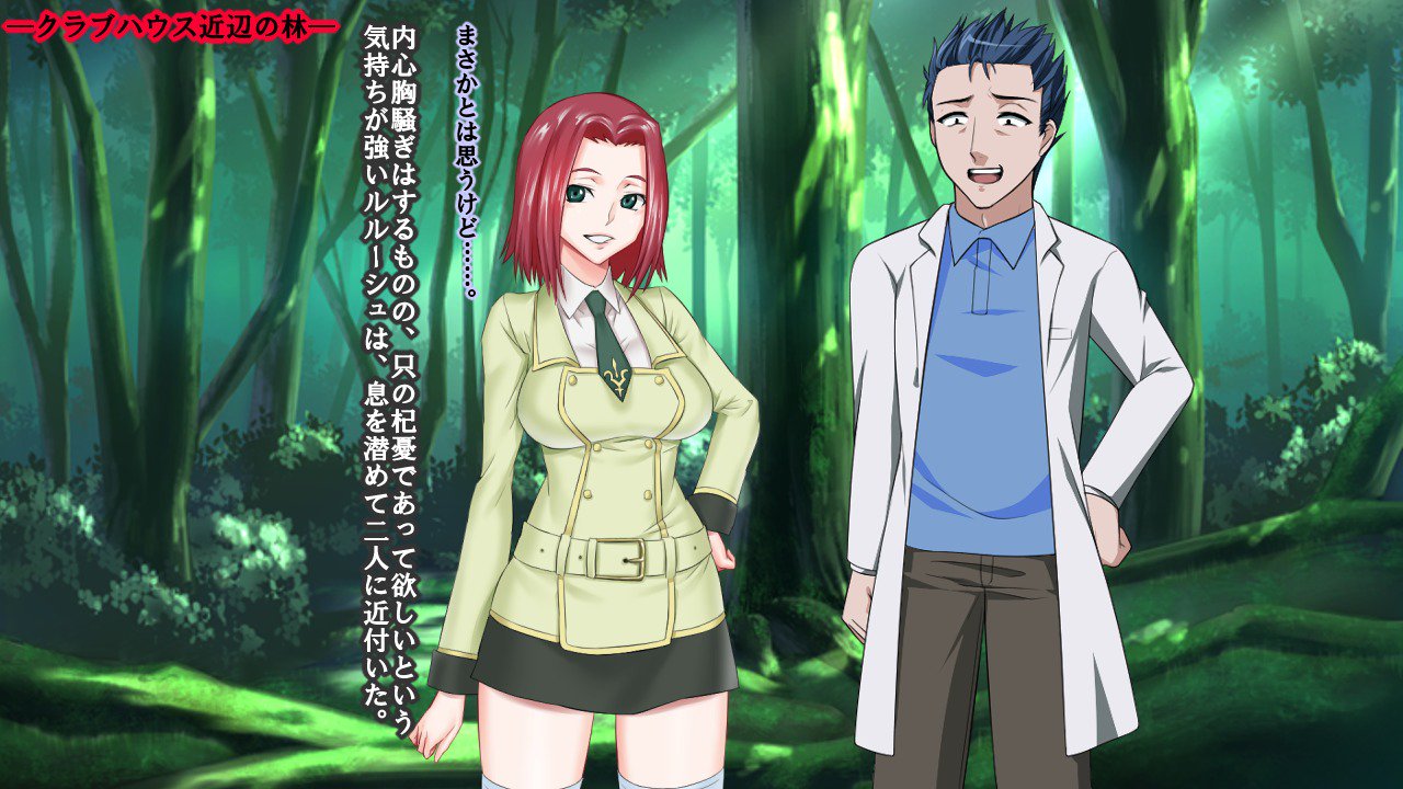 生まれ変わったプリンス・ジョー〜ハイチャク王子はメドレイ〜