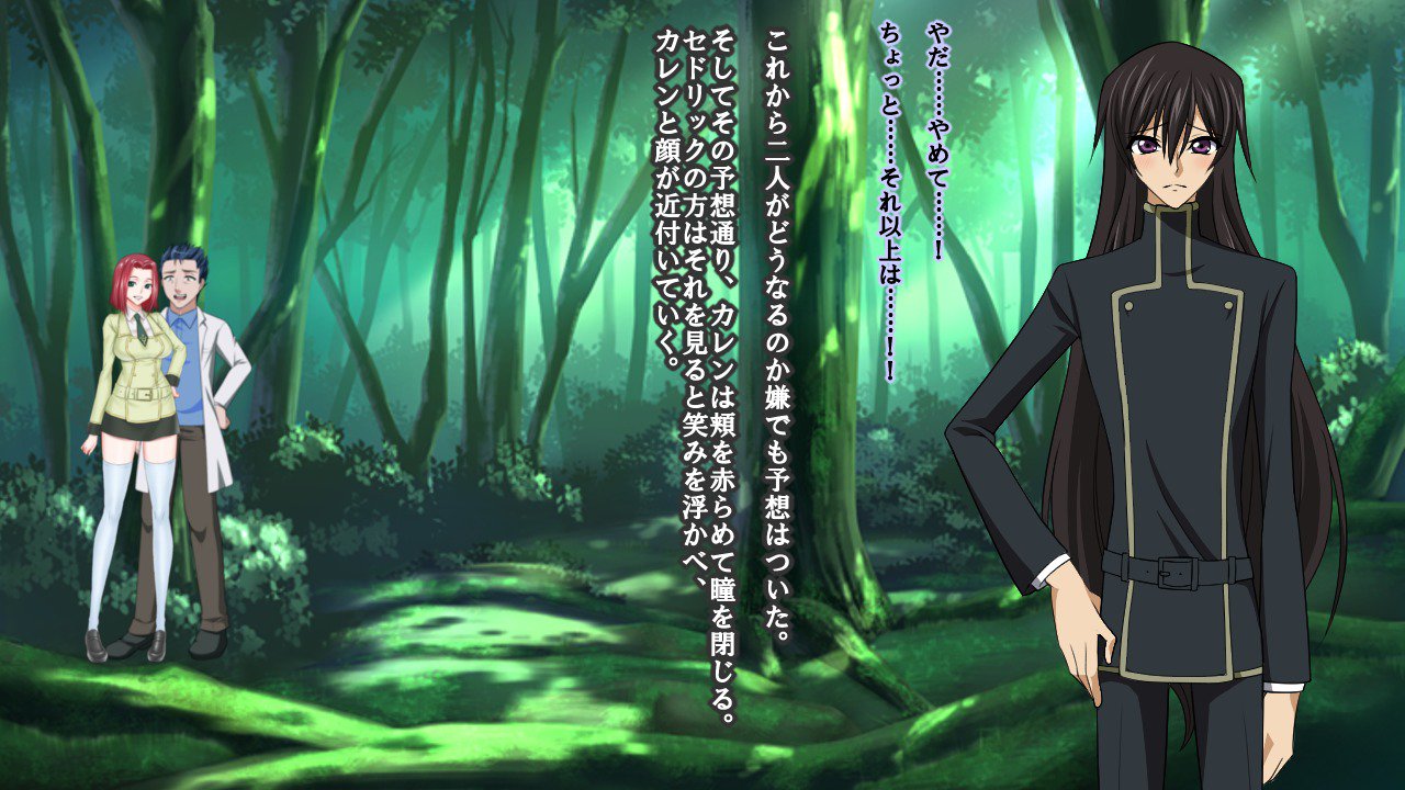 生まれ変わったプリンス・ジョー〜ハイチャク王子はメドレイ〜