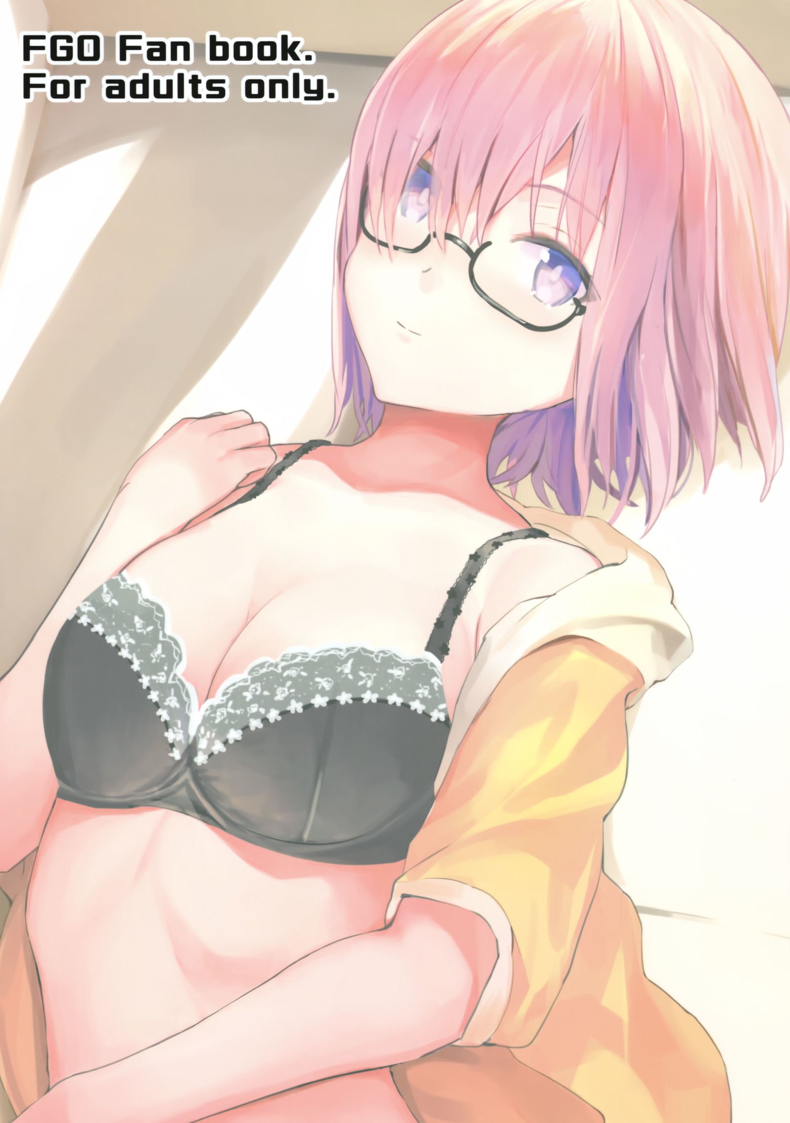 ましゅわ先輩にちかずきたい！