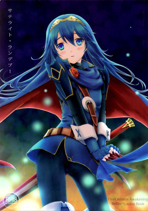 衛星ランデブー 衛星ランデブー