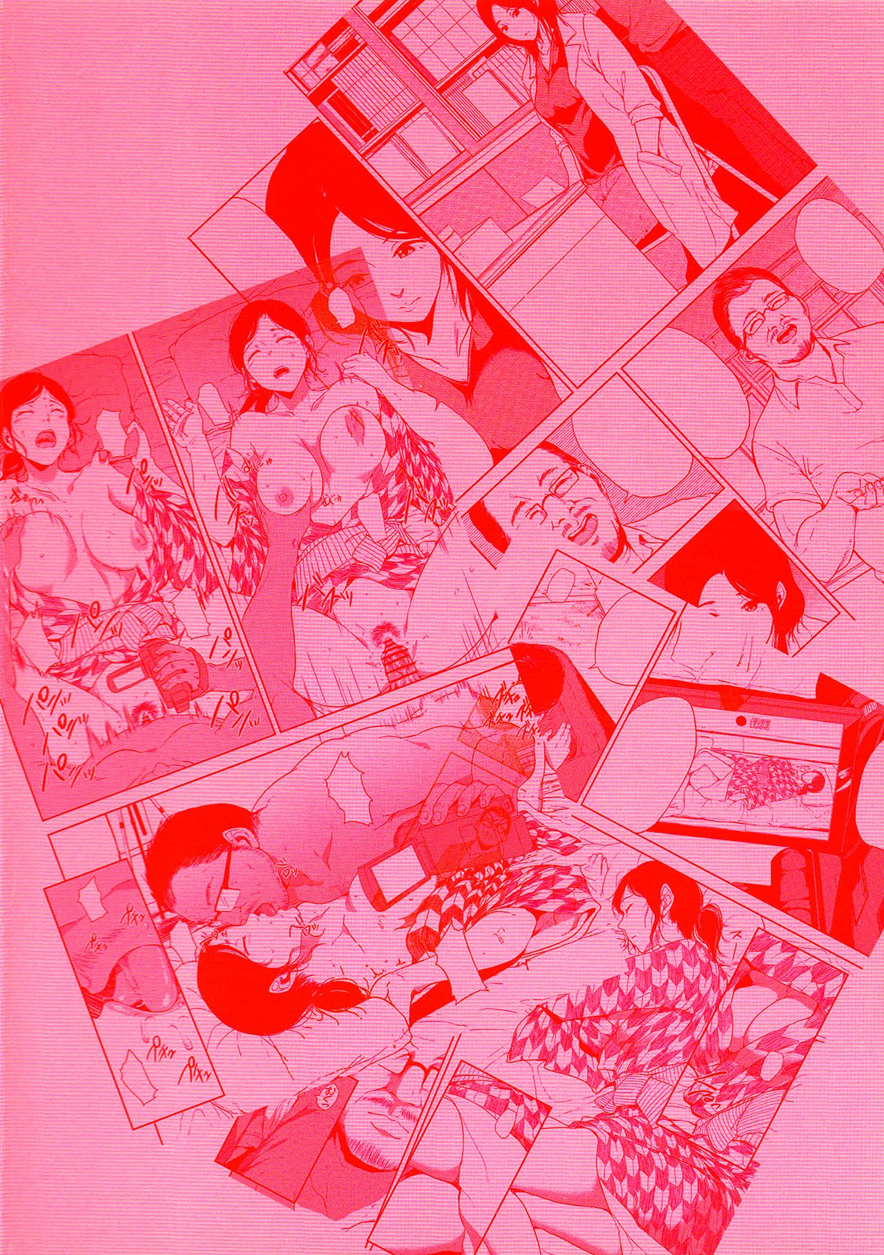 倉敷先生は初歩き