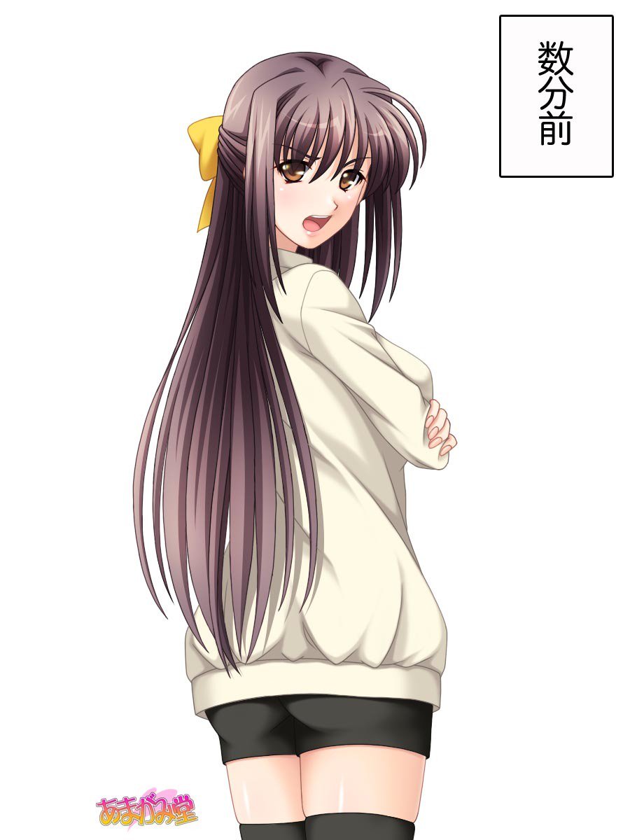 姉妹スワップ第1〜10話