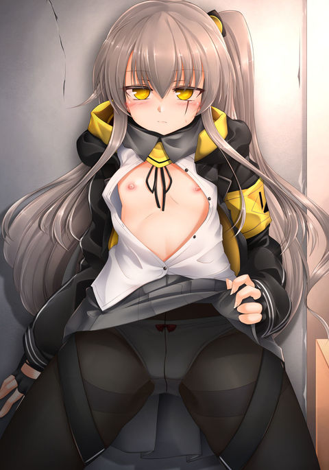 UMP45 R-18 UMP45 R-18