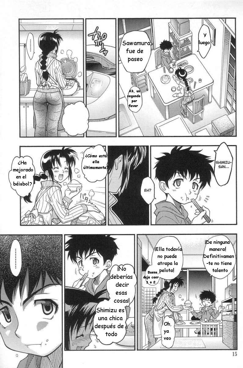 Mojer01スペイン語