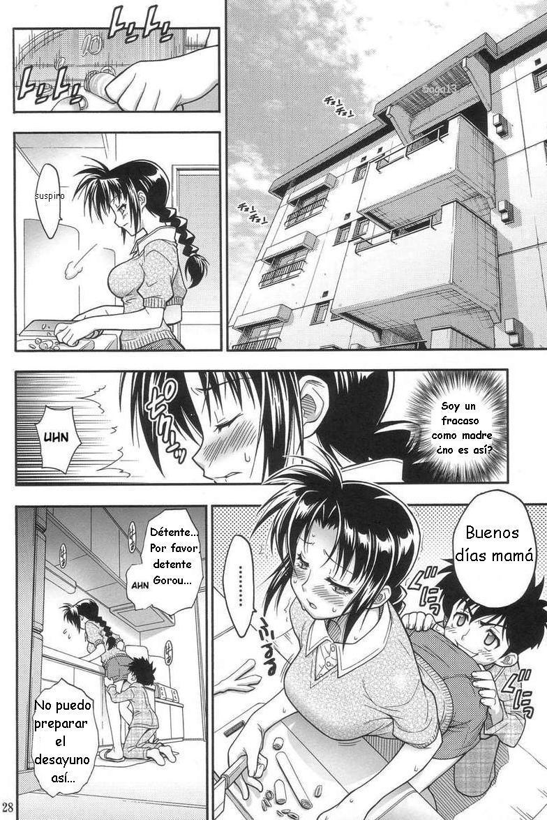 Mojer01スペイン語