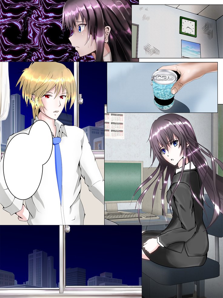 私たちの若者の愛のコメディアンはトラウマです。