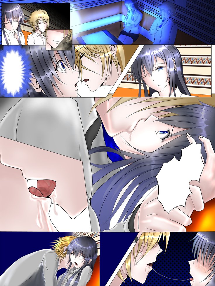 私たちの若者の愛のコメディアンはトラウマです。