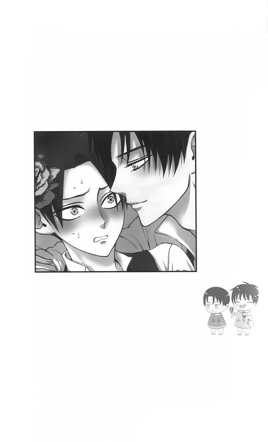 Lamariéeheureuse|幸福的新娘