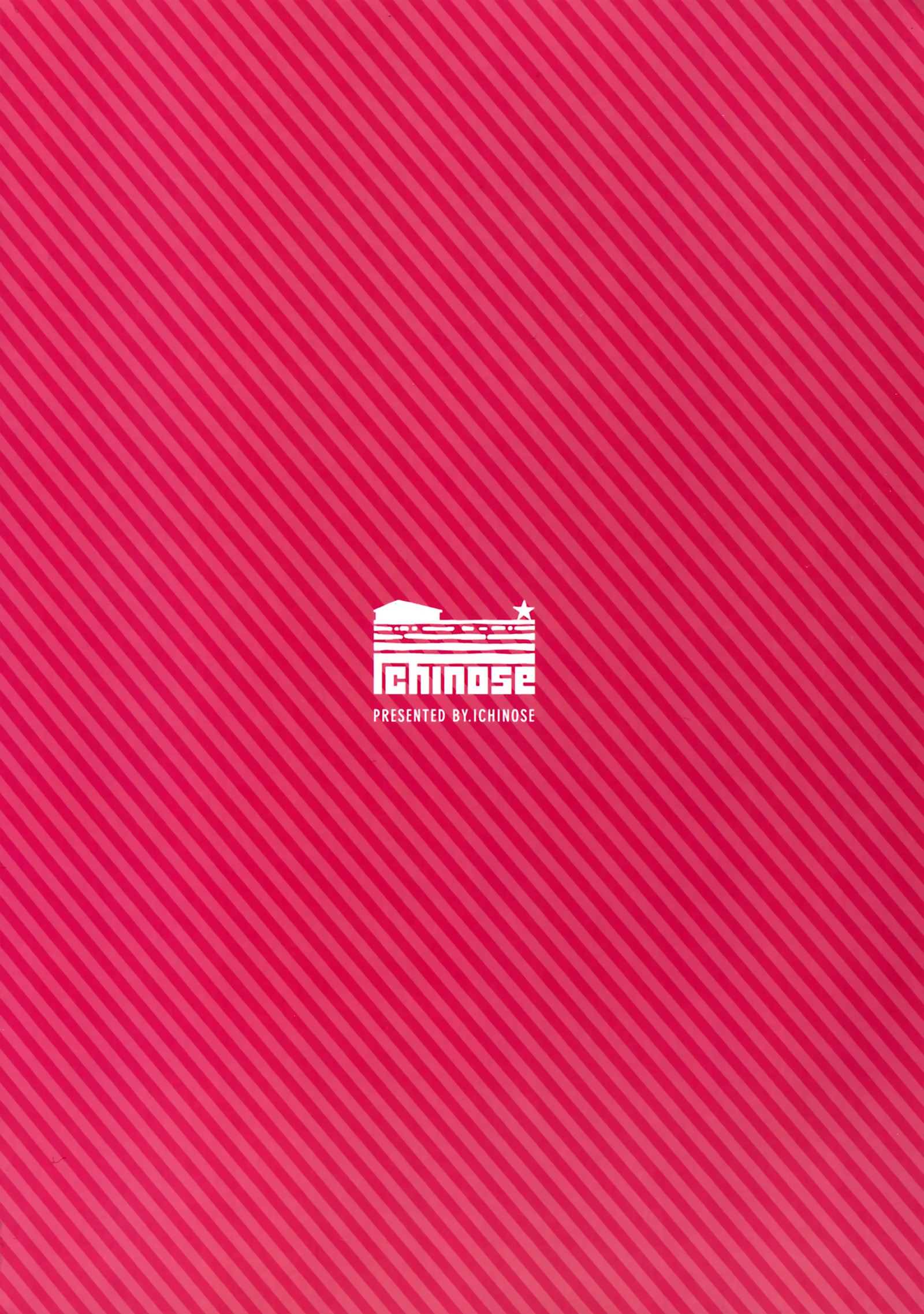 ルナル先生からコルワのドキドキダンシシュザイ