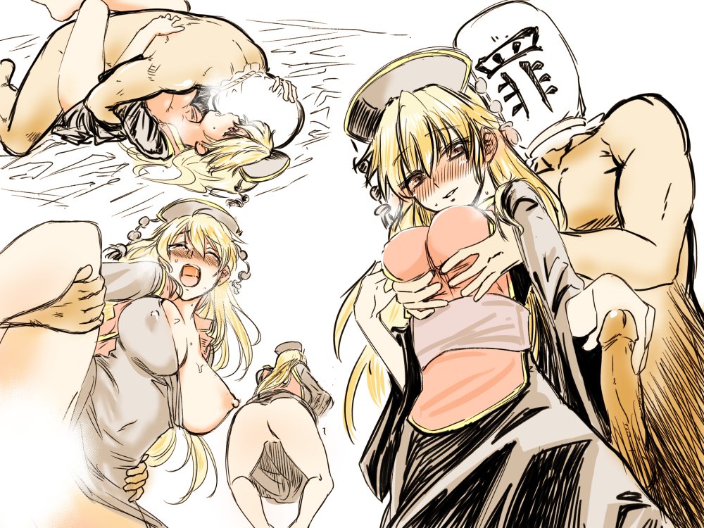 スケベ絵練習的な落書き達