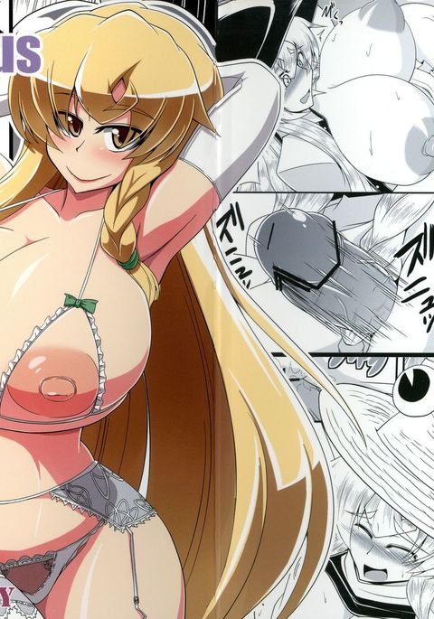 グラマラスマリサ-コスプレエッチ編- グラマラスマリサ-コスプレエッチ編-