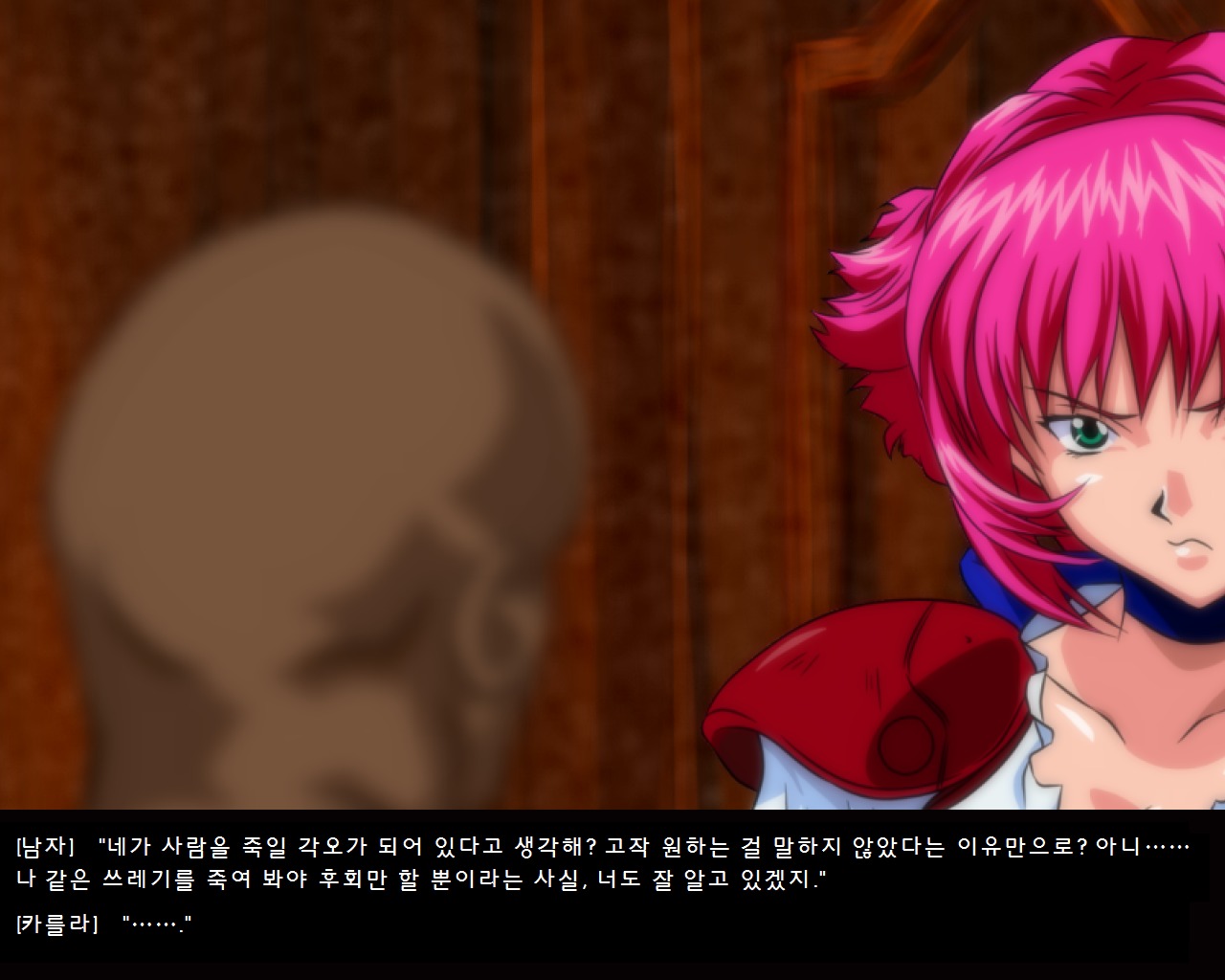 ゲンテンカイキ| 원점회귀