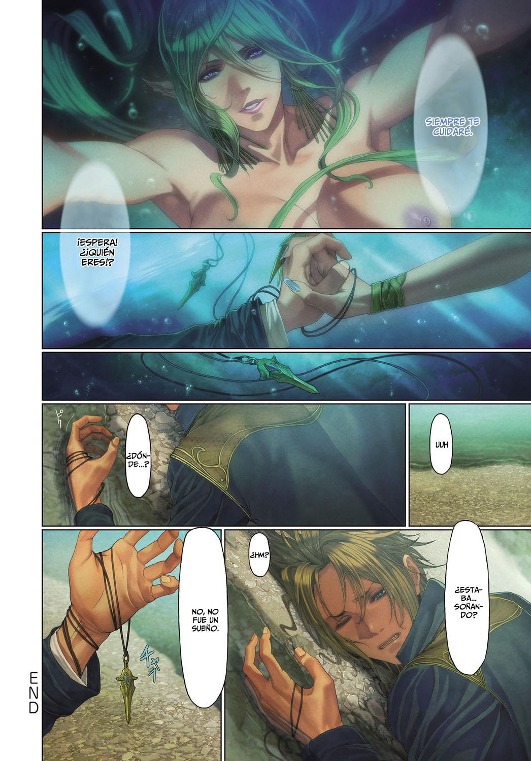 馬貴-DEATHGIRL-カドラ編