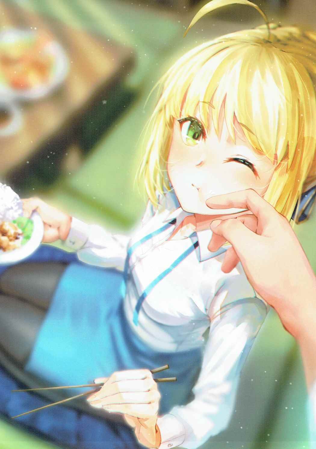 みだらなしぐさ