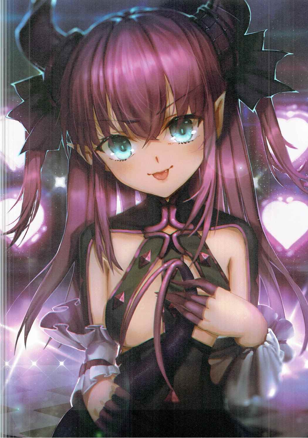 みだらなしぐさ