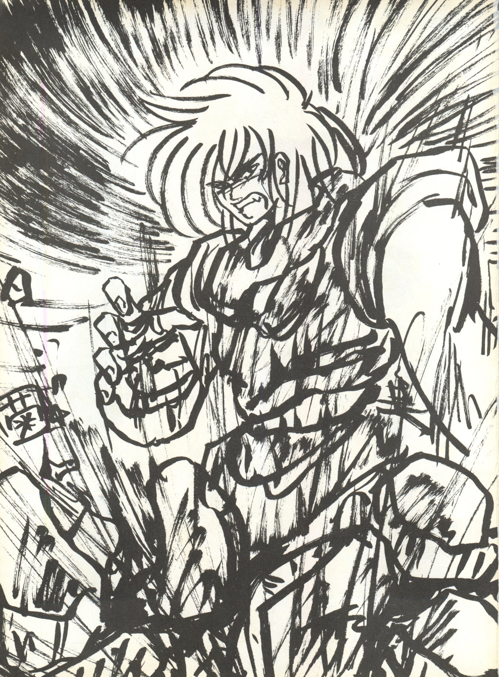 それだけならばまだいが それだけならばまだいが