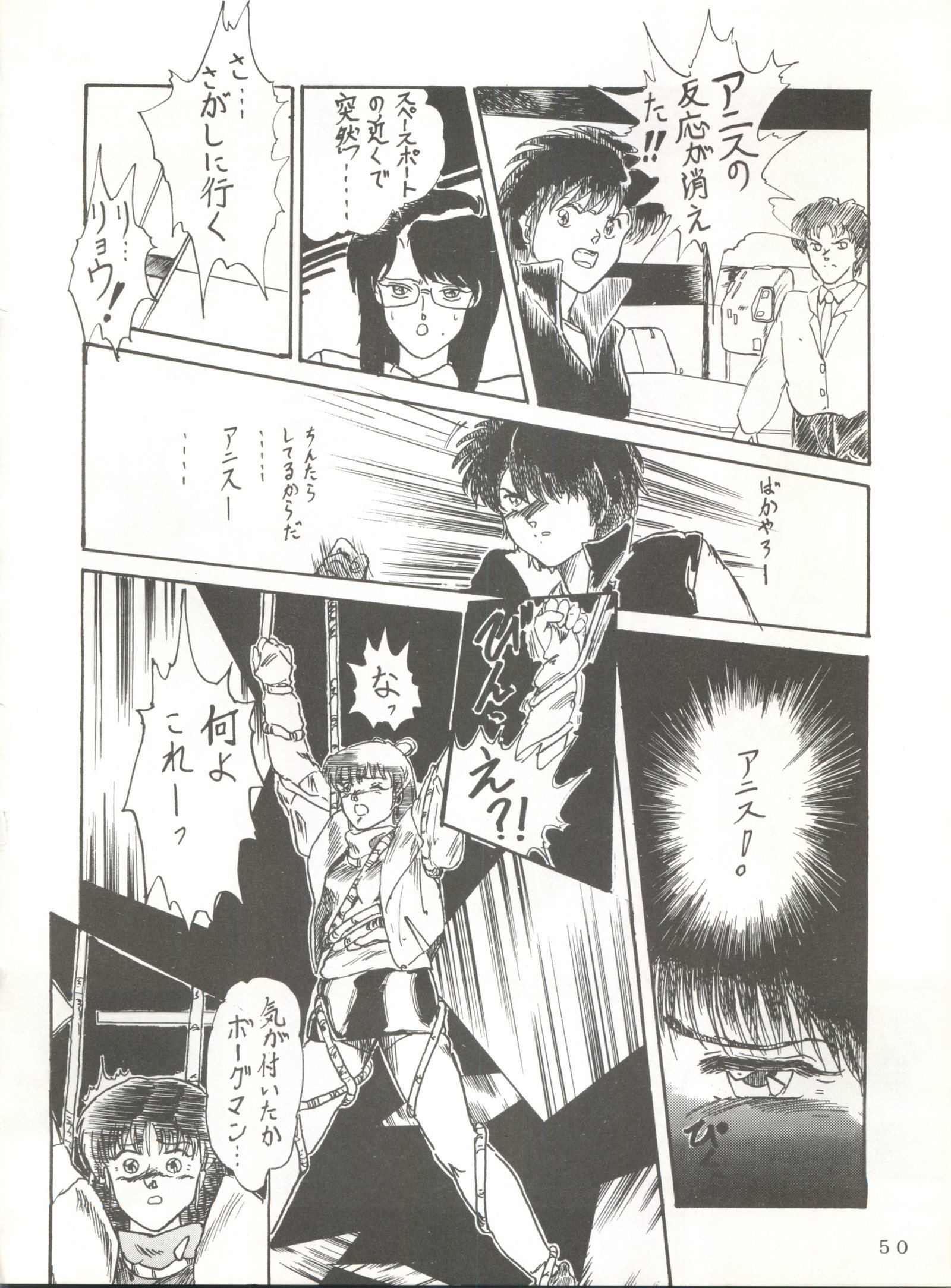 それだけならばまだいが それだけならばまだいが