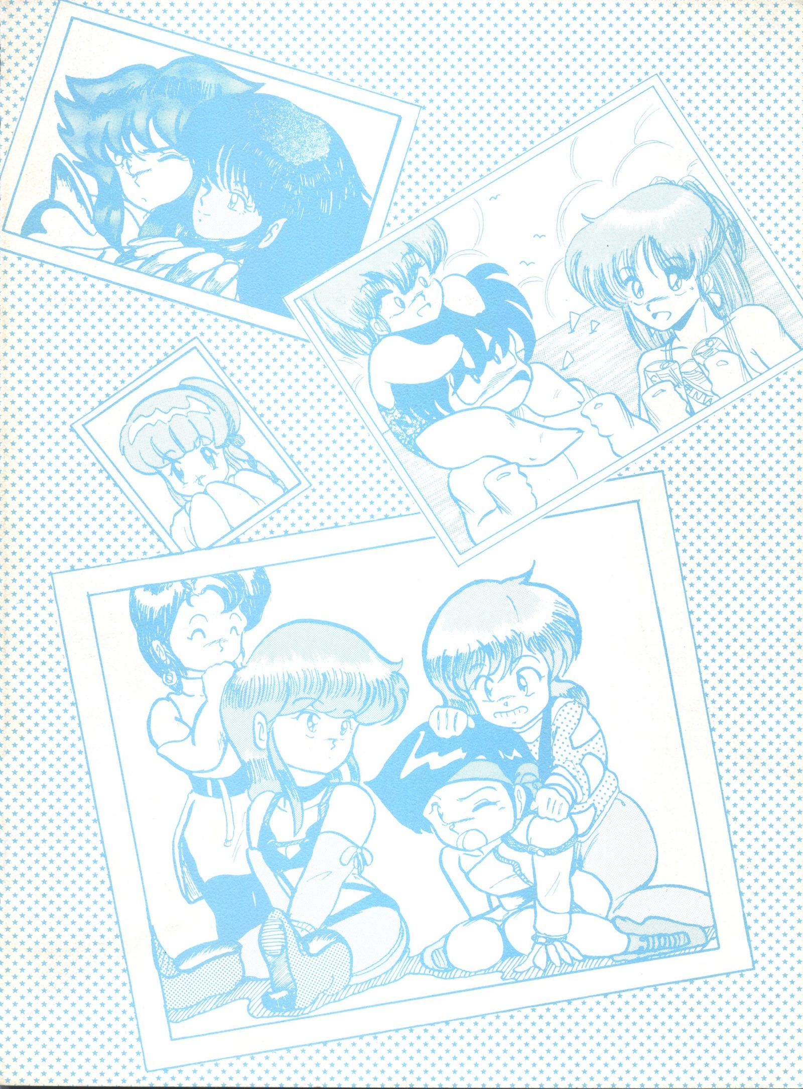 それだけならばまだいが それだけならばまだいが