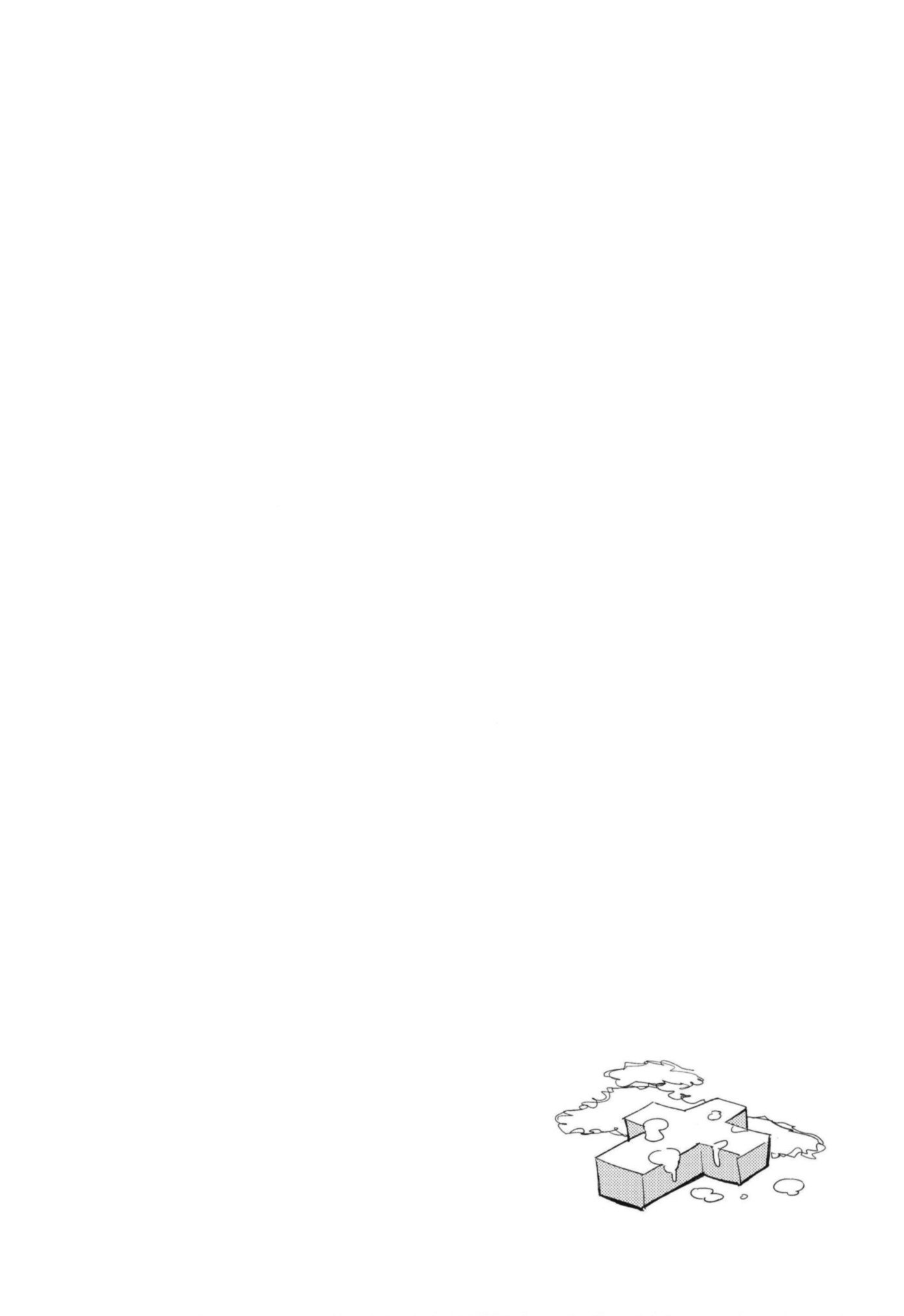 AcoPri物語そうしゅうへん