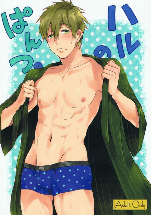 春のパンツ 春のパンツ