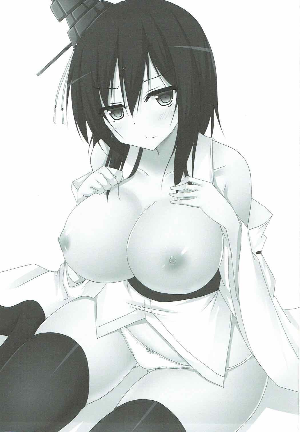 ねてる山城さんに板倉スルホン