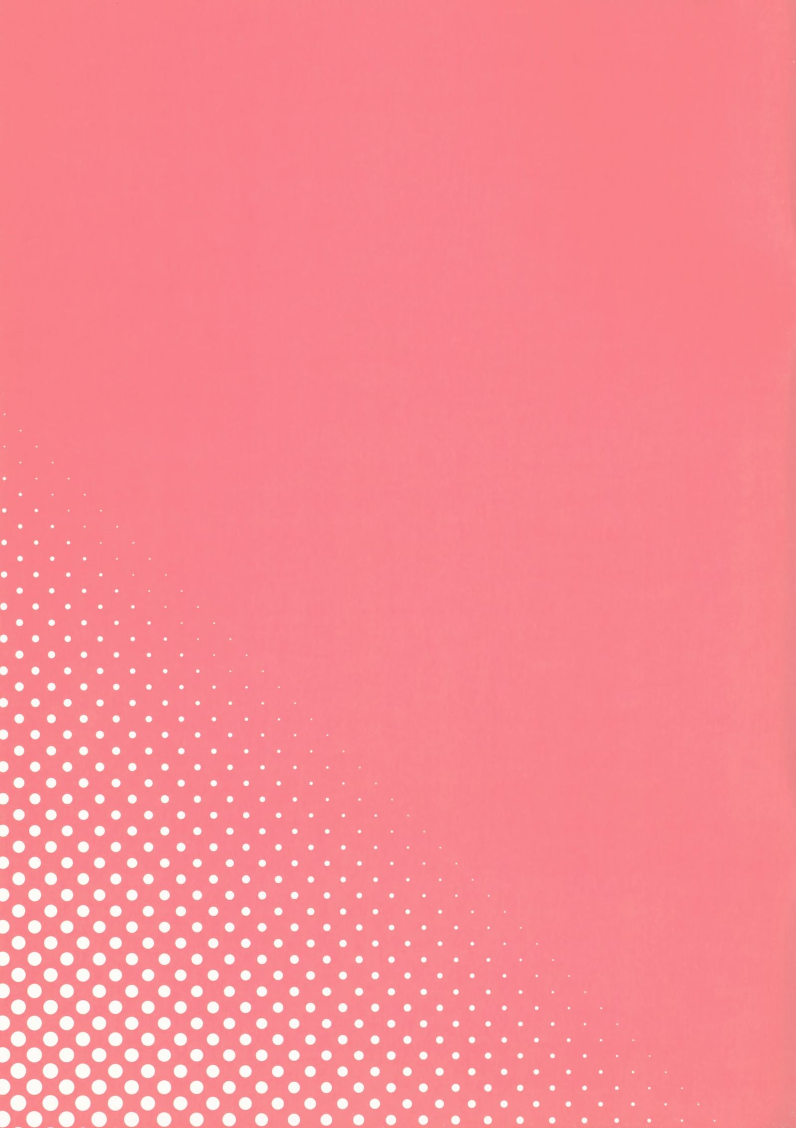 瑞鳳ちゃんとエッチなおさけでパリニ