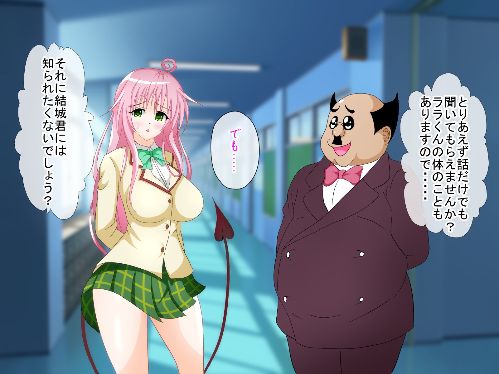 ToLOVEる-とらぶる-とらぶる-とらぶる-とらぶる-とらぶる-とらぶる-とらぶる-とらぶる-とらぶる-とらぶる-とらぶる-とらぶる-とらぶる-とらぶる-とらぶる-とらぶる-とらぶる-とらぶる-とらぶる-とらぶる-とらぶる-とらぶる-とらぶる-と