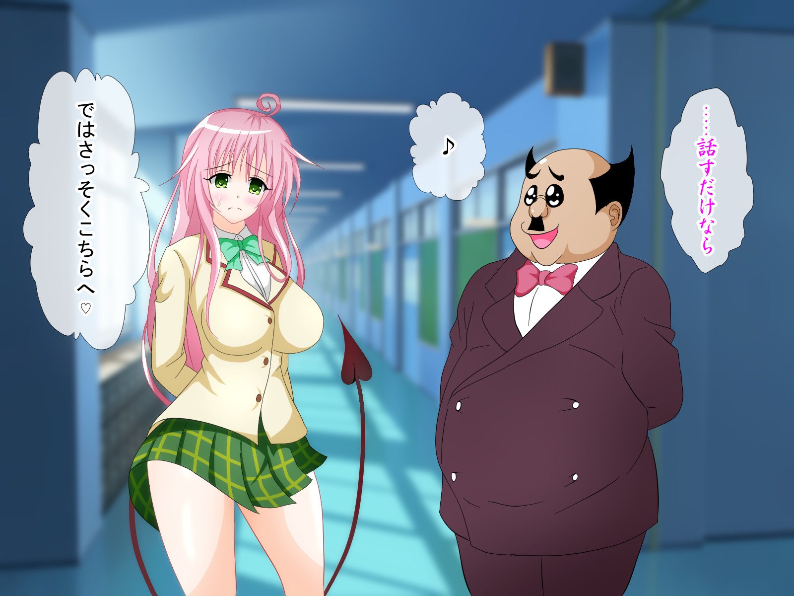 ToLOVEる-とらぶる-とらぶる-とらぶる-とらぶる-とらぶる-とらぶる-とらぶる-とらぶる-とらぶる-とらぶる-とらぶる-とらぶる-とらぶる-とらぶる-とらぶる-とらぶる-とらぶる-とらぶる-とらぶる-とらぶる-とらぶる-とらぶる-とらぶる-と