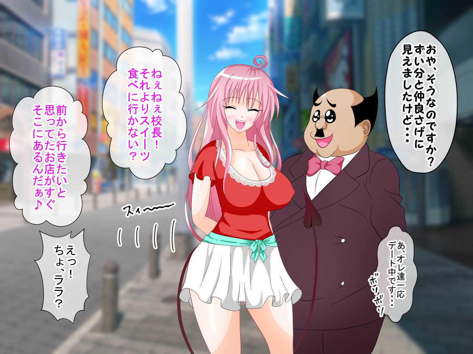 ToLOVEる-とらぶる-とらぶる-とらぶる-とらぶる-とらぶる-とらぶる-とらぶる-とらぶる-とらぶる-とらぶる-とらぶる-とらぶる-とらぶる-とらぶる-とらぶる-とらぶる-とらぶる-とらぶる-とらぶる-とらぶる-とらぶる-とらぶる-とらぶる-と