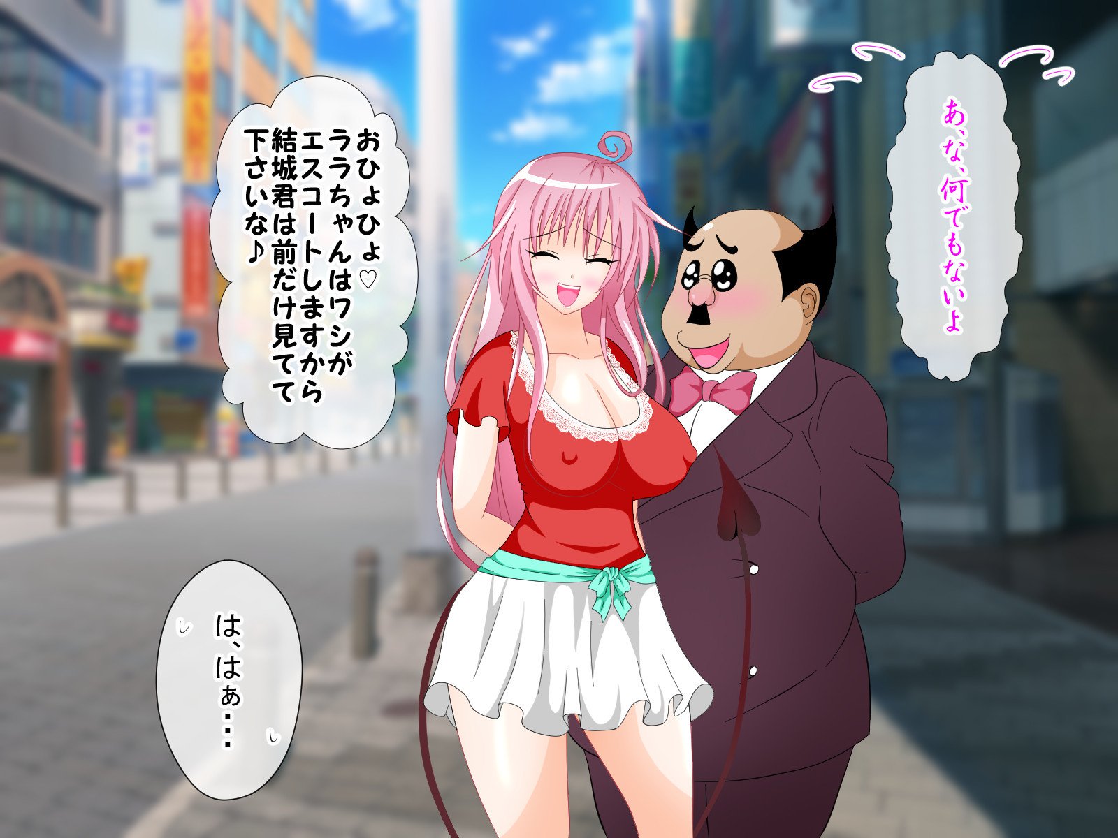 ToLOVEる-とらぶる-とらぶる-とらぶる-とらぶる-とらぶる-とらぶる-とらぶる-とらぶる-とらぶる-とらぶる-とらぶる-とらぶる-とらぶる-とらぶる-とらぶる-とらぶる-とらぶる-とらぶる-とらぶる-とらぶる-とらぶる-とらぶる-とらぶる-と