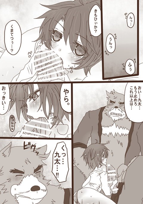 描きたいとこだけ 描きたいとこだけ